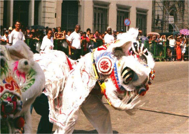 La Danza del León en los inicios de la Escuela 1996