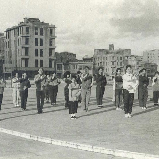 Primeros pasos en Cuba 1995