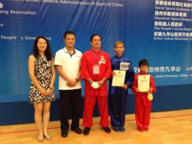 China Reunión de la Federación Internacional de Qigong de Salud 2016